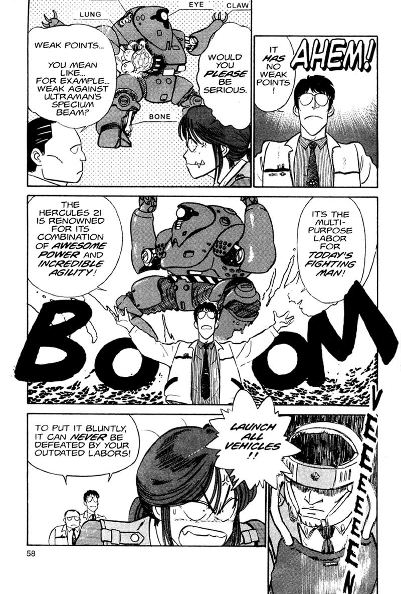 Kidou Keisatsu Patlabor Chapter 1.0 page 60 - Vol.1 Chapter 0: Prologue