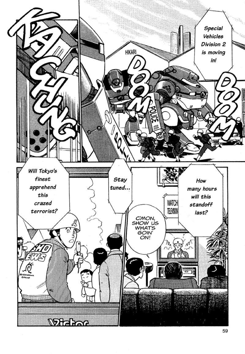 Kidou Keisatsu Patlabor Chapter 1.0 page 61 - Vol.1 Chapter 0: Prologue