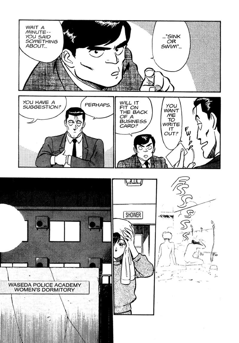 Kidou Keisatsu Patlabor Chapter 1.0 page 64 - Vol.1 Chapter 0: Prologue