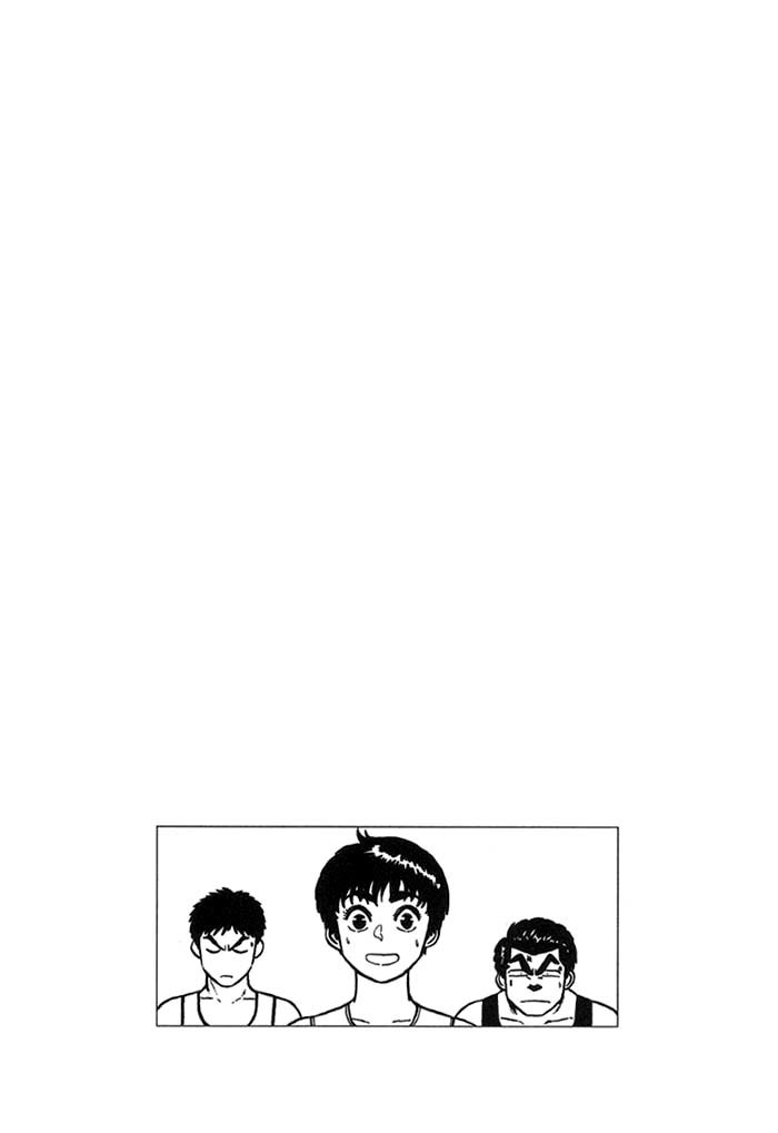 Kidou Keisatsu Patlabor Chapter 1.0 page 69 - Vol.1 Chapter 0: Prologue