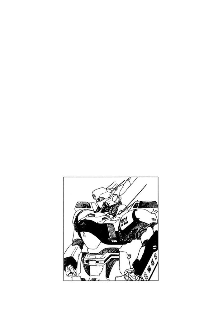 Kidou Keisatsu Patlabor Chapter 1.0 page 70 - Vol.1 Chapter 0: Prologue