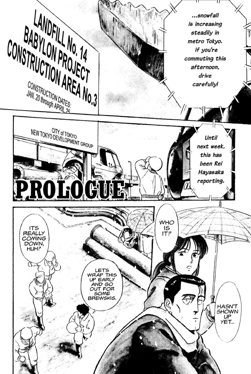 Kidou Keisatsu Patlabor Chapter 1.0 page 9 - Vol.1 Chapter 0: Prologue