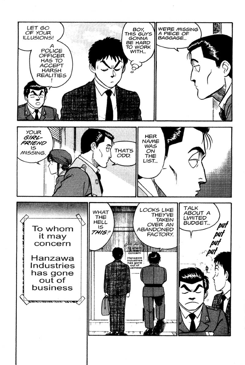 Kidou Keisatsu Patlabor Chapter 1.1 page 10 - Vol.1 Chapter 1: The Right Staff