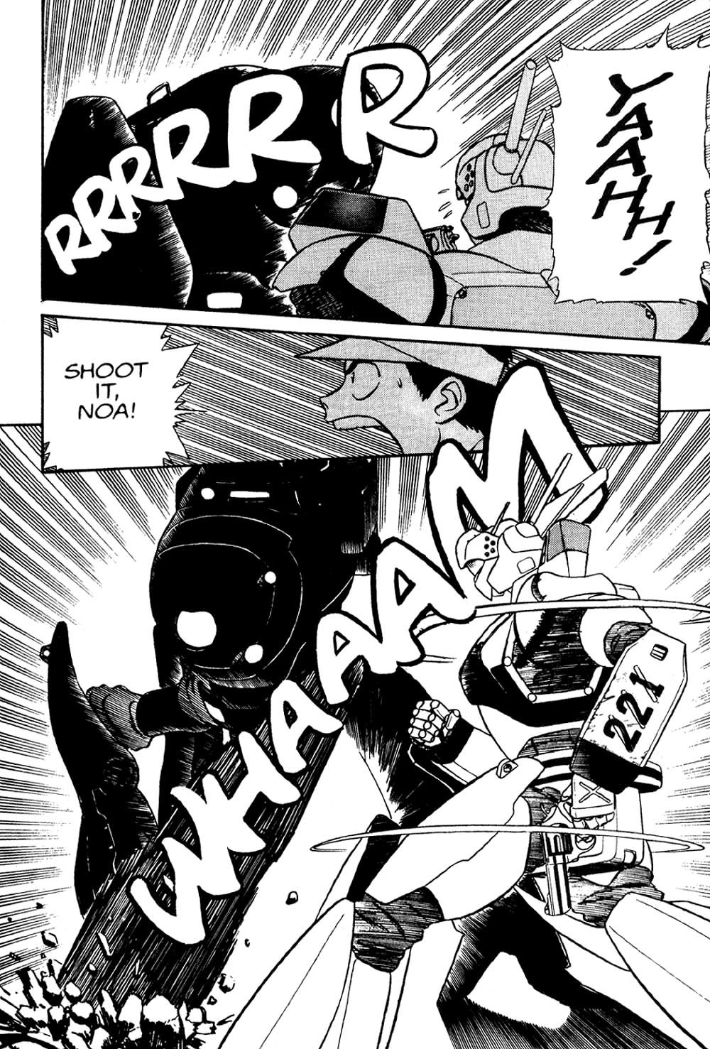 Kidou Keisatsu Patlabor Chapter 1.1 page 100 - Vol.1 Chapter 1: The Right Staff