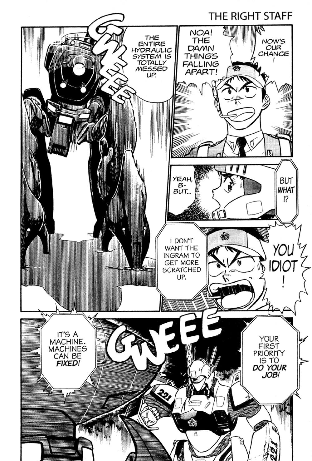 Kidou Keisatsu Patlabor Chapter 1.1 page 102 - Vol.1 Chapter 1: The Right Staff