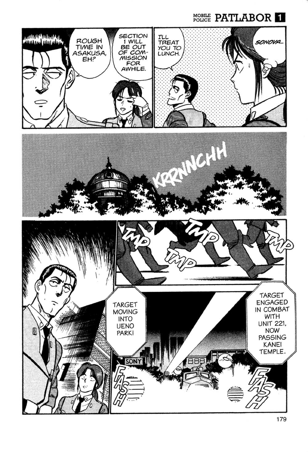 Kidou Keisatsu Patlabor Chapter 1.1 page 104 - Vol.1 Chapter 1: The Right Staff