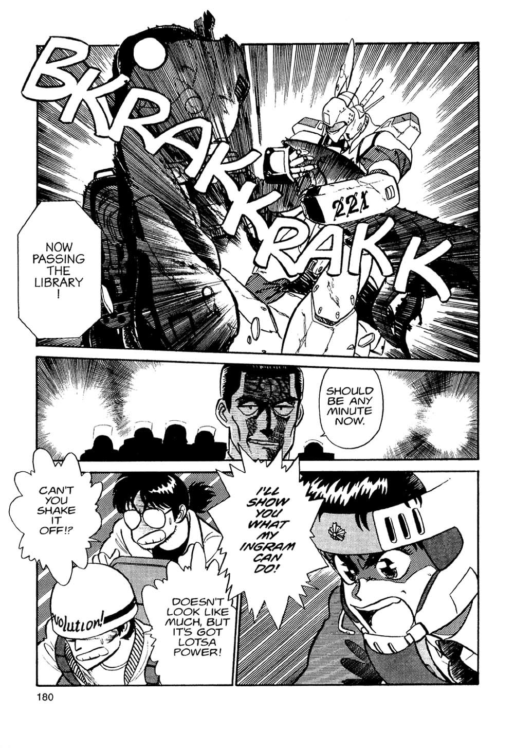 Kidou Keisatsu Patlabor Chapter 1.1 page 105 - Vol.1 Chapter 1: The Right Staff