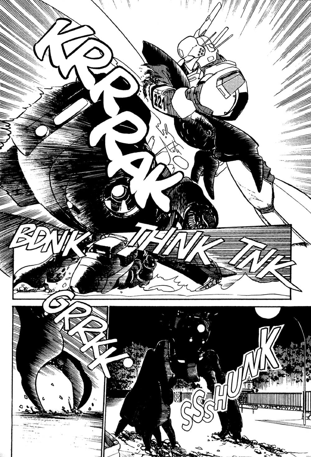 Kidou Keisatsu Patlabor Chapter 1.1 page 106 - Vol.1 Chapter 1: The Right Staff