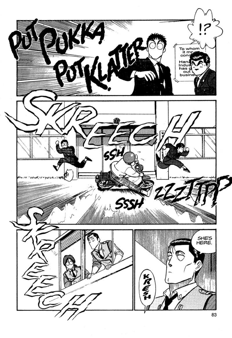 Kidou Keisatsu Patlabor Chapter 1.1 page 12 - Vol.1 Chapter 1: The Right Staff