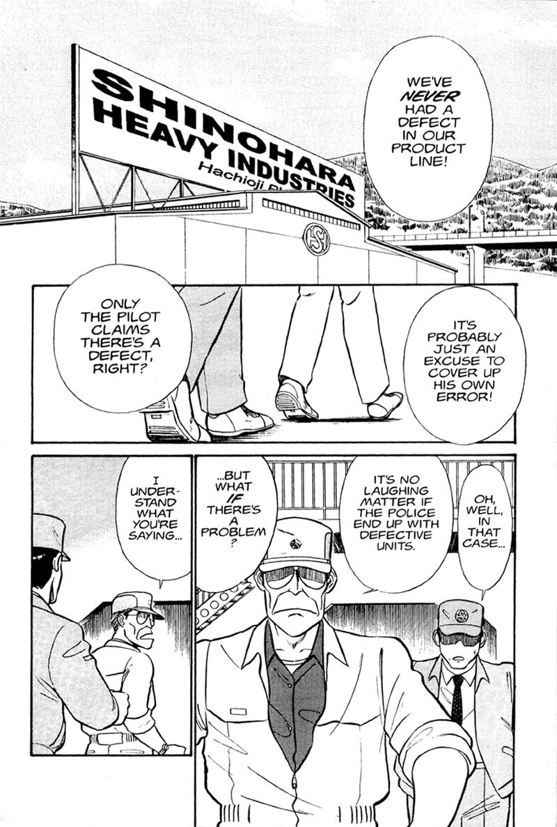 Kidou Keisatsu Patlabor Chapter 1.1 page 14 - Vol.1 Chapter 1: The Right Staff