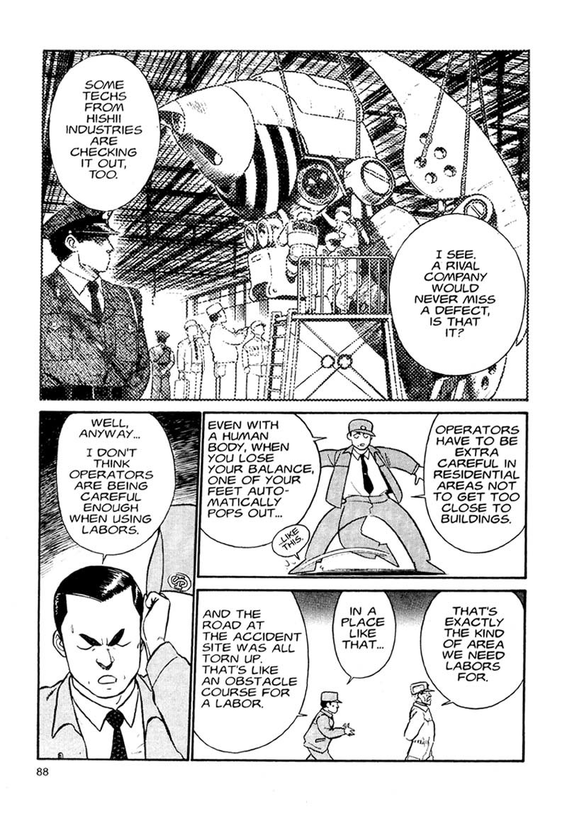 Kidou Keisatsu Patlabor Chapter 1.1 page 17 - Vol.1 Chapter 1: The Right Staff