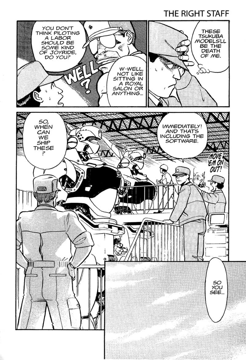 Kidou Keisatsu Patlabor Chapter 1.1 page 18 - Vol.1 Chapter 1: The Right Staff