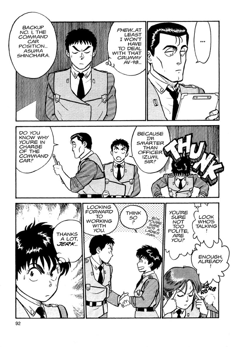 Kidou Keisatsu Patlabor Chapter 1.1 page 20 - Vol.1 Chapter 1: The Right Staff