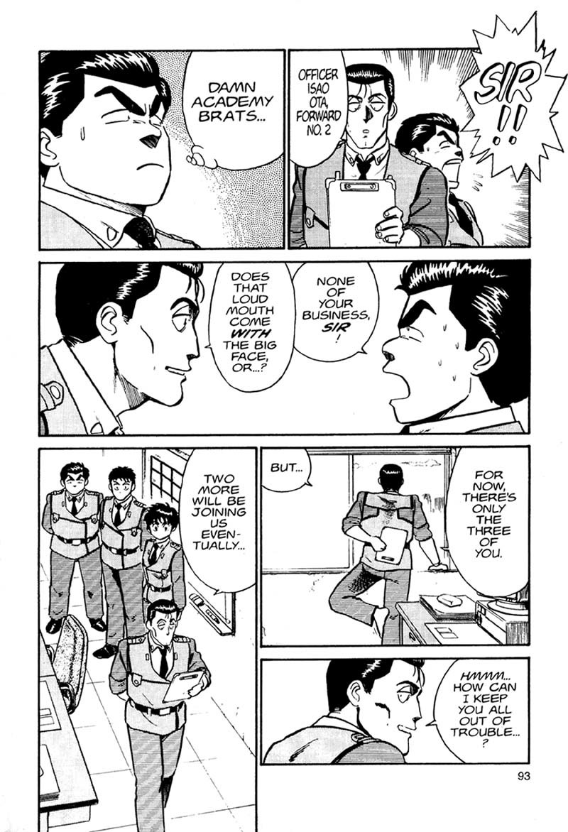 Kidou Keisatsu Patlabor Chapter 1.1 page 21 - Vol.1 Chapter 1: The Right Staff