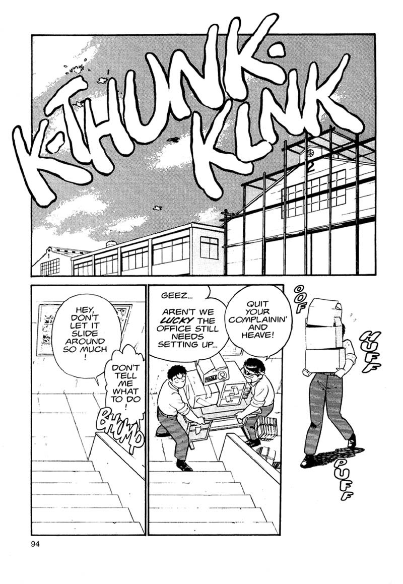 Kidou Keisatsu Patlabor Chapter 1.1 page 22 - Vol.1 Chapter 1: The Right Staff