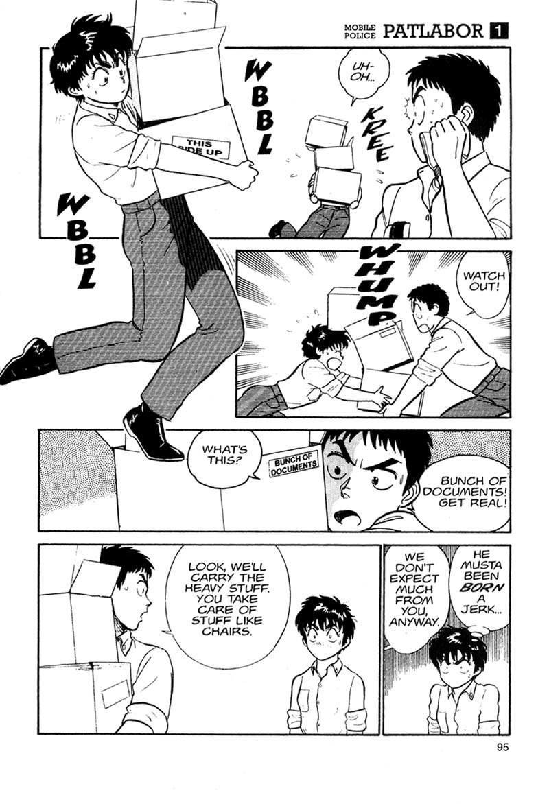 Kidou Keisatsu Patlabor Chapter 1.1 page 23 - Vol.1 Chapter 1: The Right Staff