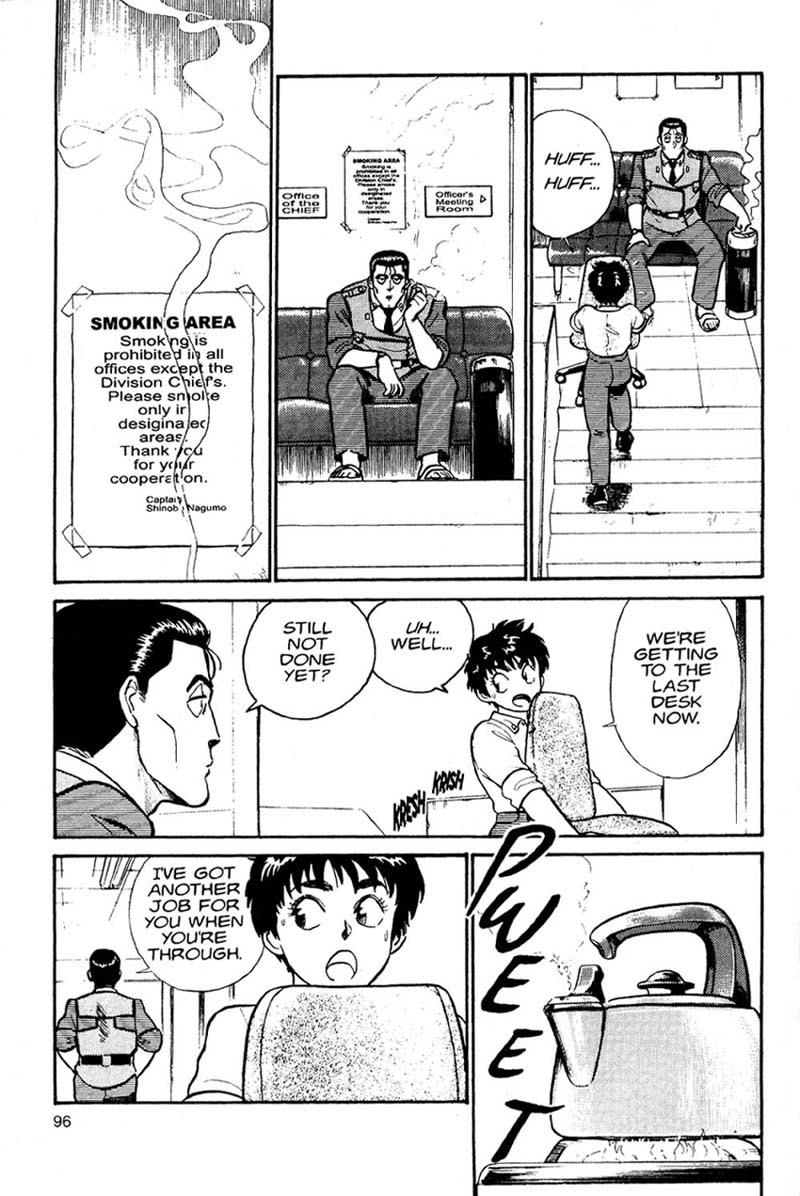 Kidou Keisatsu Patlabor Chapter 1.1 page 24 - Vol.1 Chapter 1: The Right Staff