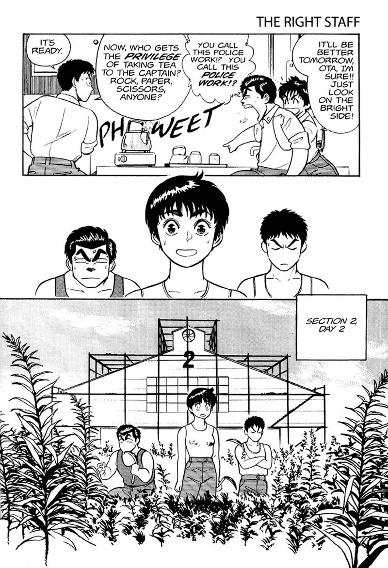 Kidou Keisatsu Patlabor Chapter 1.1 page 25 - Vol.1 Chapter 1: The Right Staff