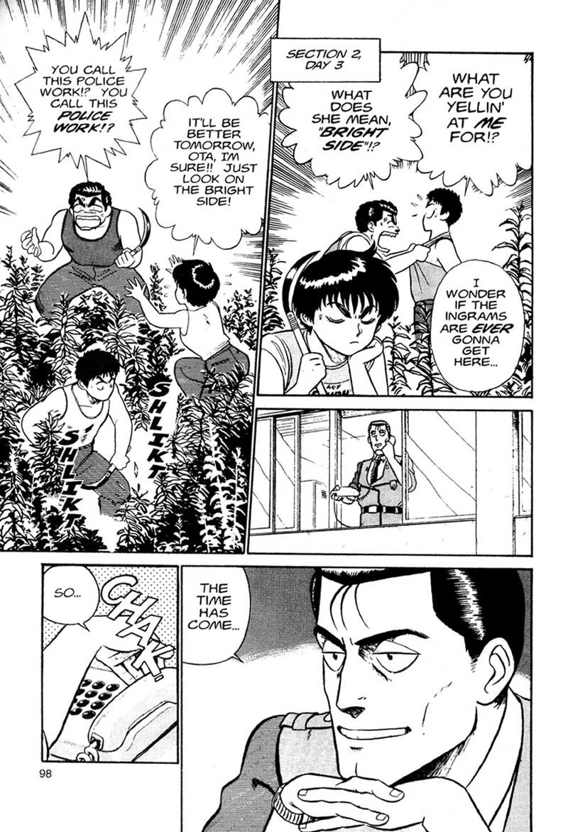 Kidou Keisatsu Patlabor Chapter 1.1 page 26 - Vol.1 Chapter 1: The Right Staff