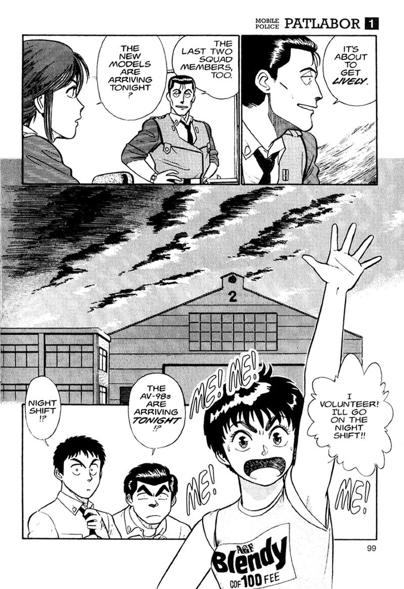 Kidou Keisatsu Patlabor Chapter 1.1 page 27 - Vol.1 Chapter 1: The Right Staff