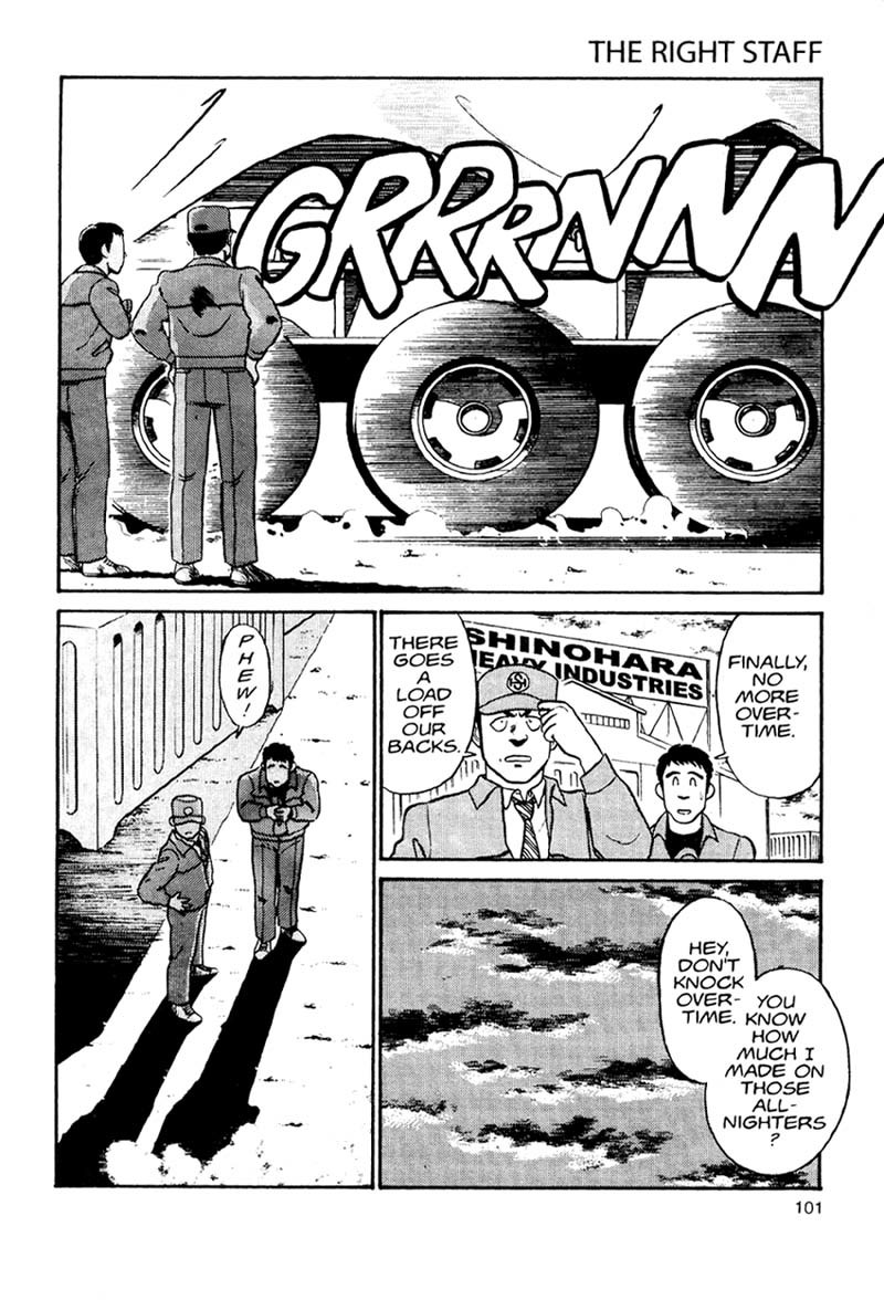 Kidou Keisatsu Patlabor Chapter 1.1 page 29 - Vol.1 Chapter 1: The Right Staff