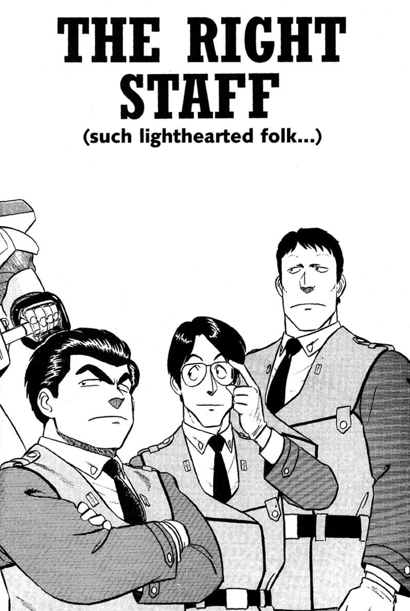 Kidou Keisatsu Patlabor Chapter 1.1 page 3 - Vol.1 Chapter 1: The Right Staff