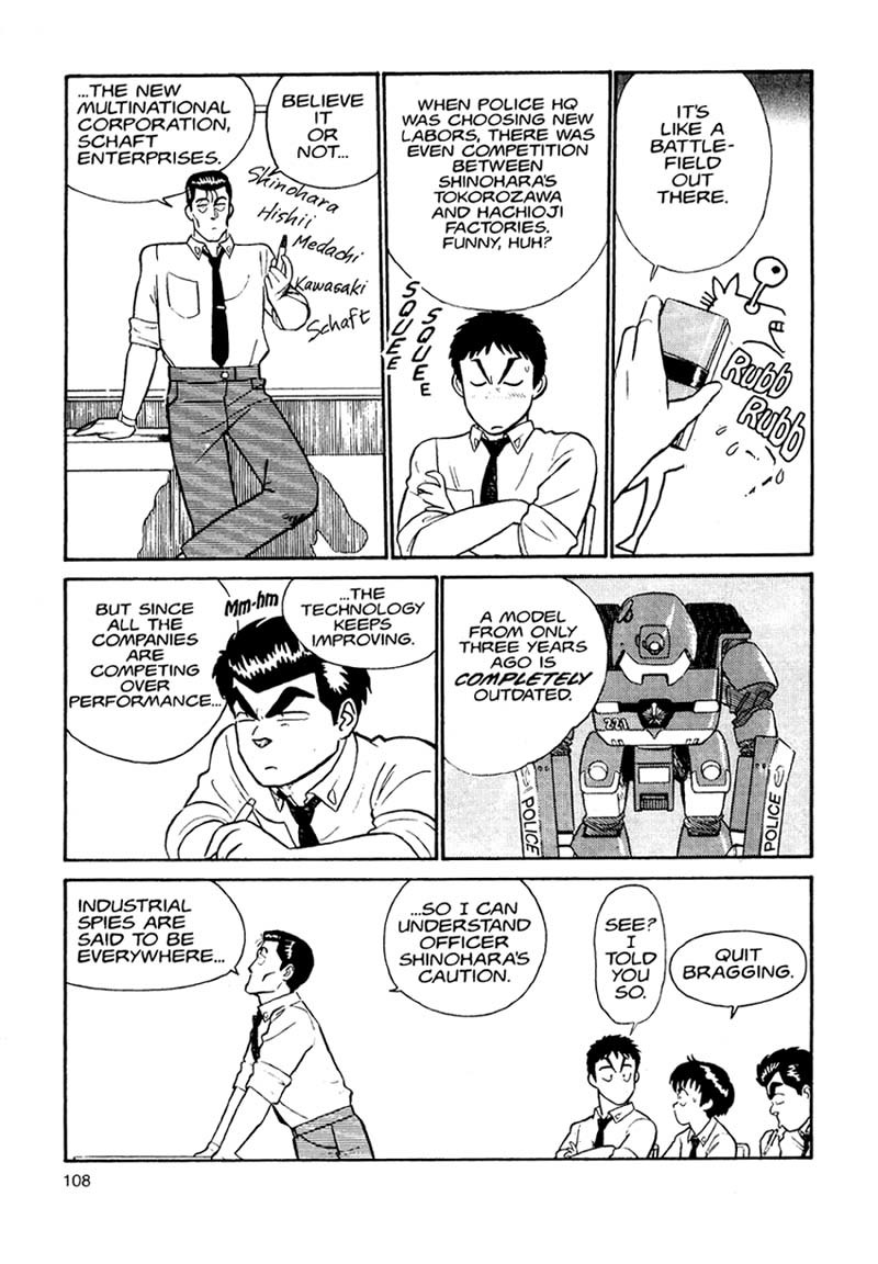 Kidou Keisatsu Patlabor Chapter 1.1 page 35 - Vol.1 Chapter 1: The Right Staff