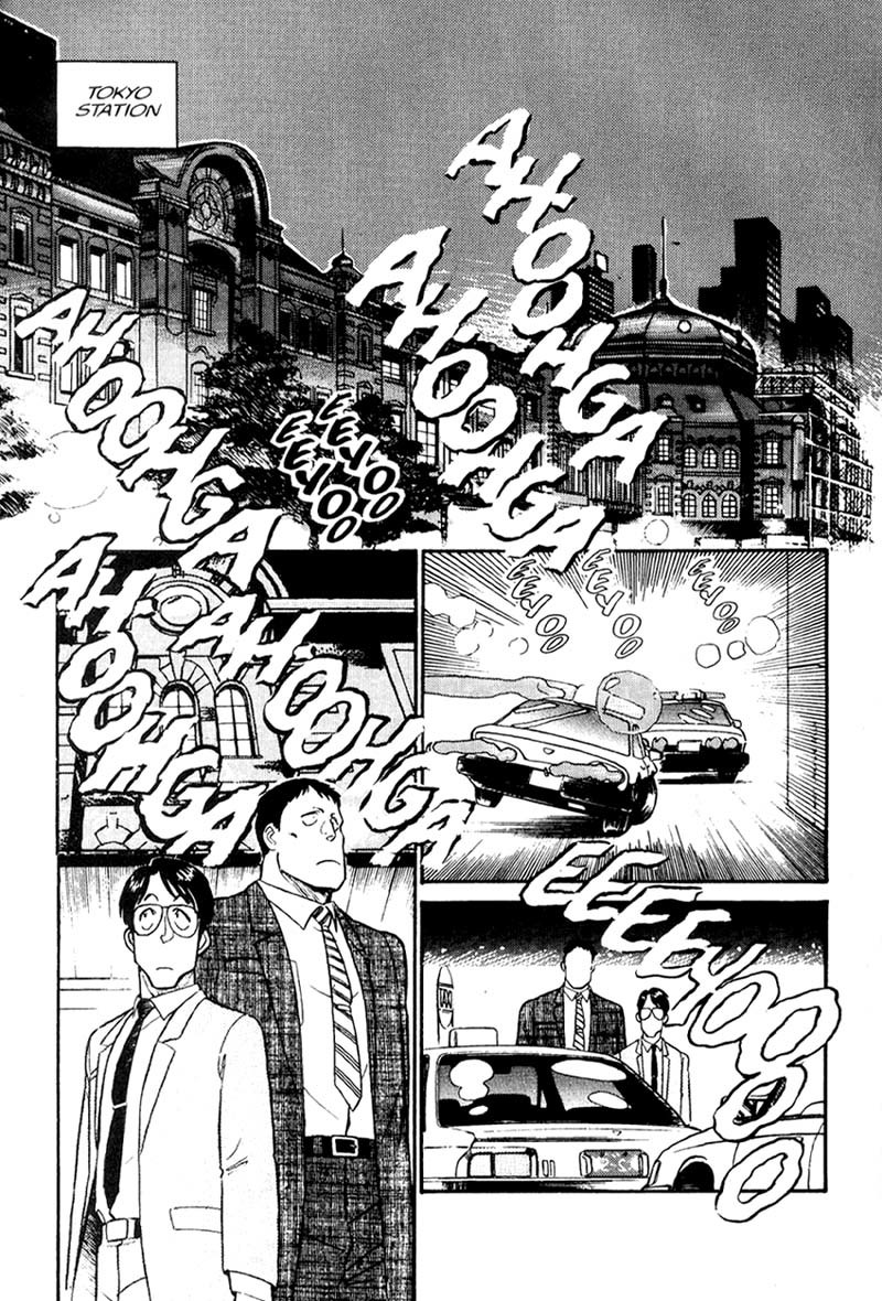 Kidou Keisatsu Patlabor Chapter 1.1 page 37 - Vol.1 Chapter 1: The Right Staff