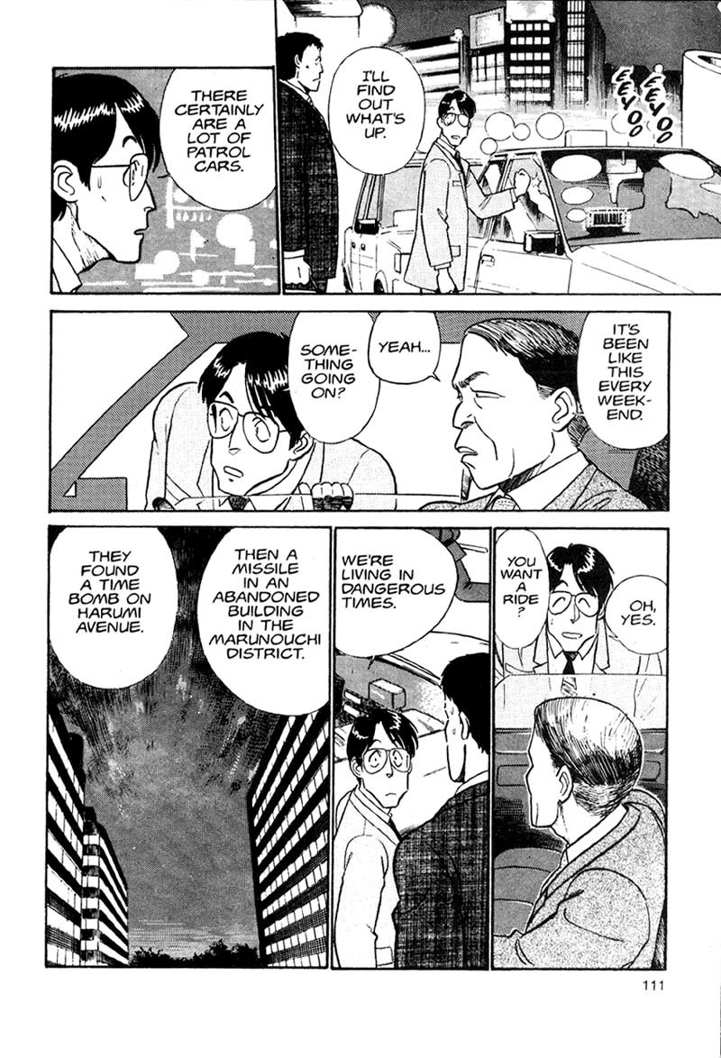 Kidou Keisatsu Patlabor Chapter 1.1 page 38 - Vol.1 Chapter 1: The Right Staff