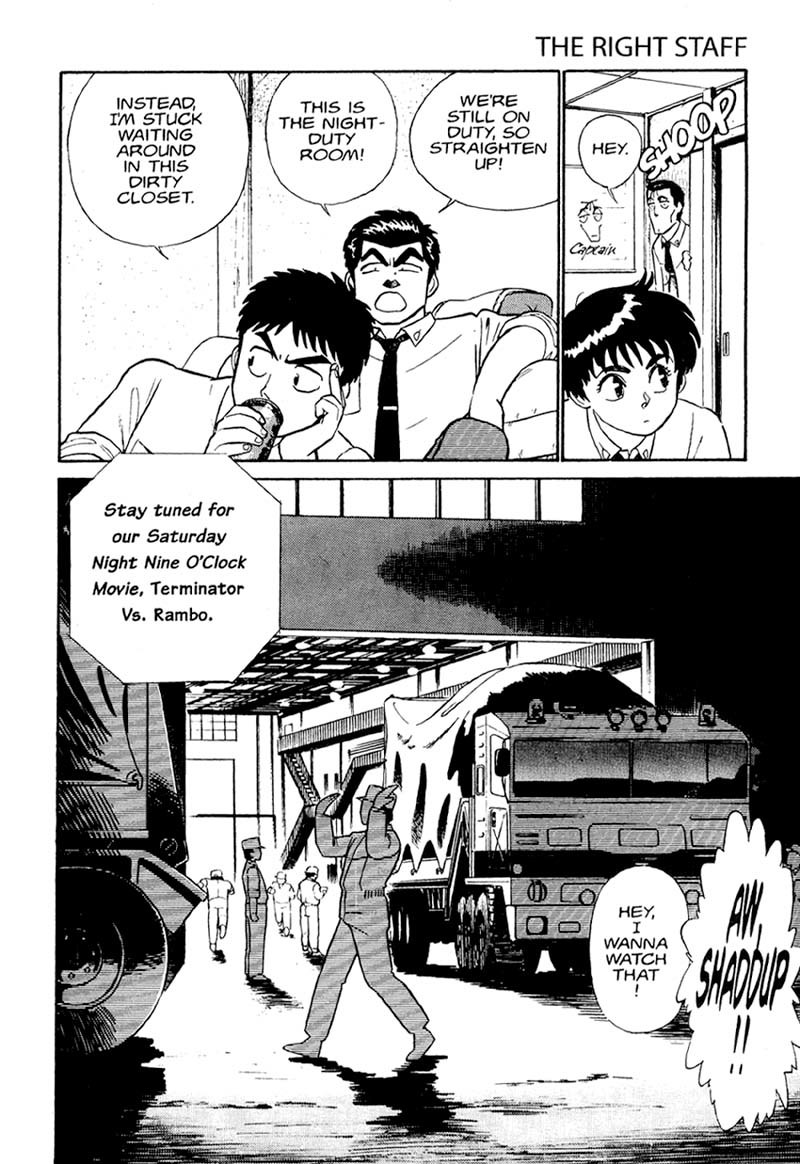 Kidou Keisatsu Patlabor Chapter 1.1 page 40 - Vol.1 Chapter 1: The Right Staff