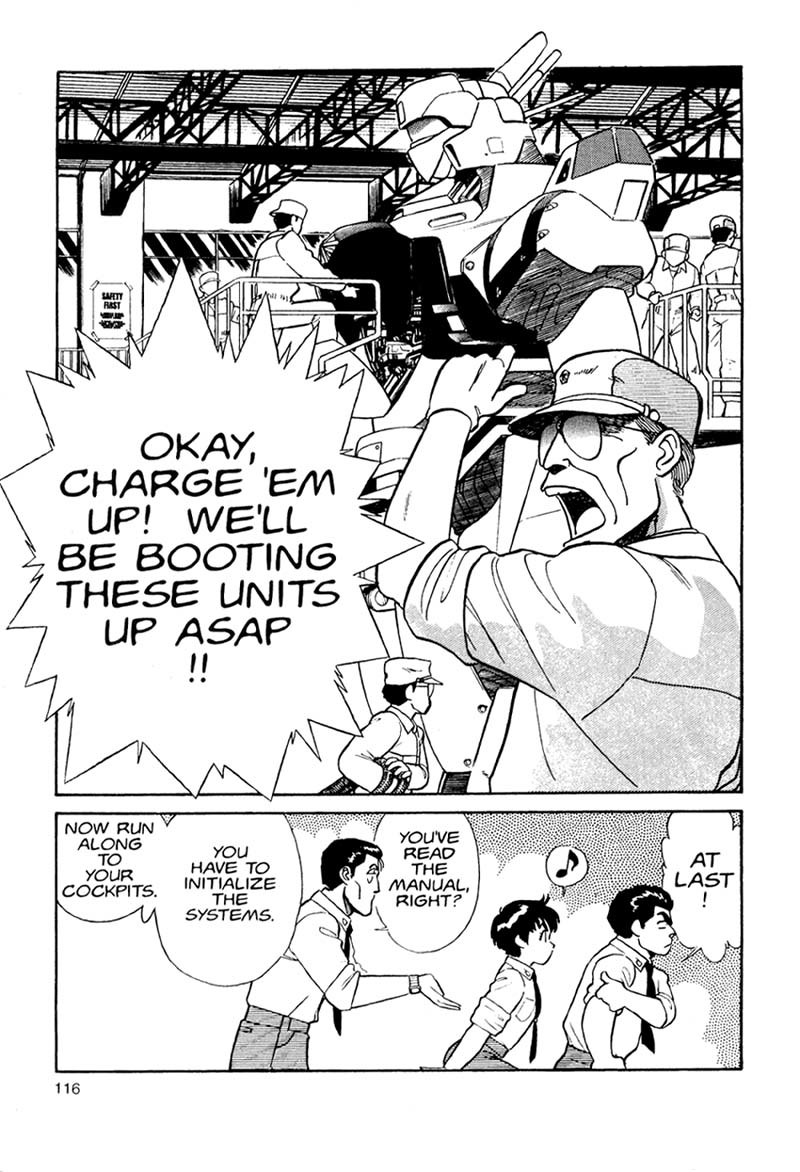 Kidou Keisatsu Patlabor Chapter 1.1 page 42 - Vol.1 Chapter 1: The Right Staff