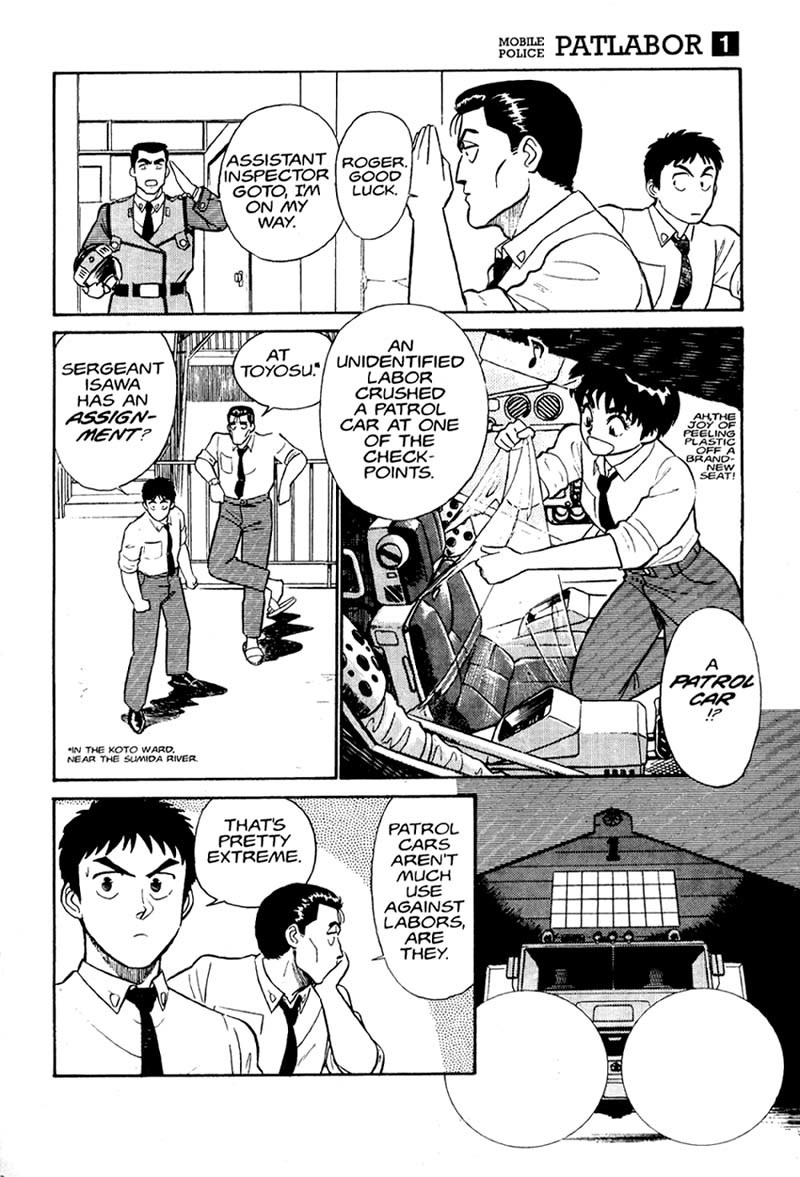 Kidou Keisatsu Patlabor Chapter 1.1 page 43 - Vol.1 Chapter 1: The Right Staff