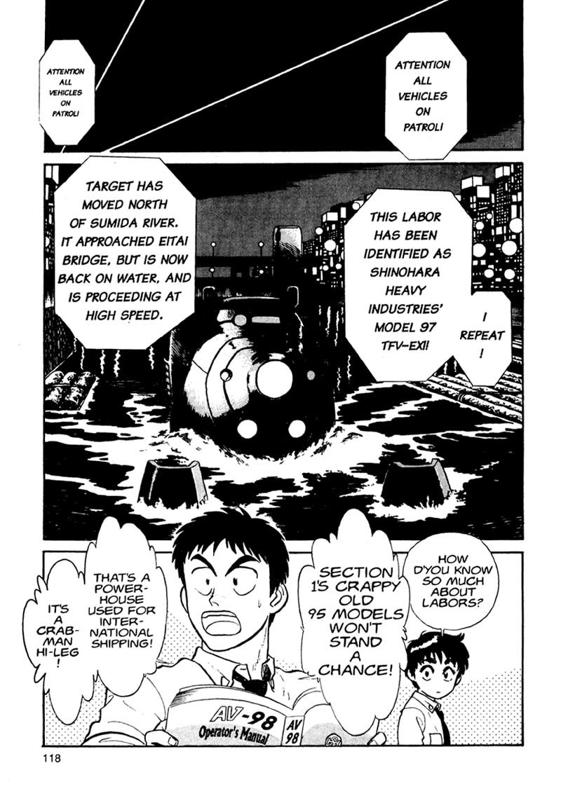 Kidou Keisatsu Patlabor Chapter 1.1 page 44 - Vol.1 Chapter 1: The Right Staff