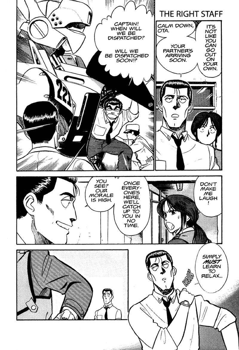 Kidou Keisatsu Patlabor Chapter 1.1 page 49 - Vol.1 Chapter 1: The Right Staff