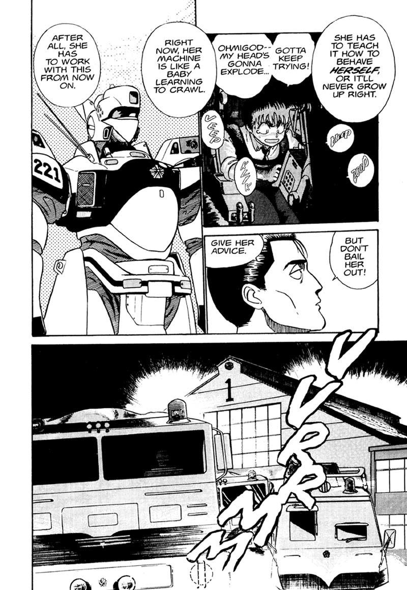 Kidou Keisatsu Patlabor Chapter 1.1 page 51 - Vol.1 Chapter 1: The Right Staff