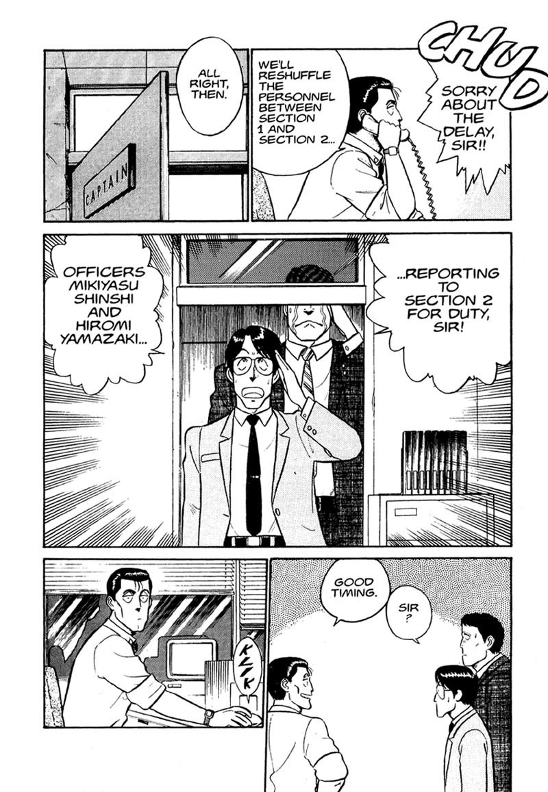 Kidou Keisatsu Patlabor Chapter 1.1 page 53 - Vol.1 Chapter 1: The Right Staff