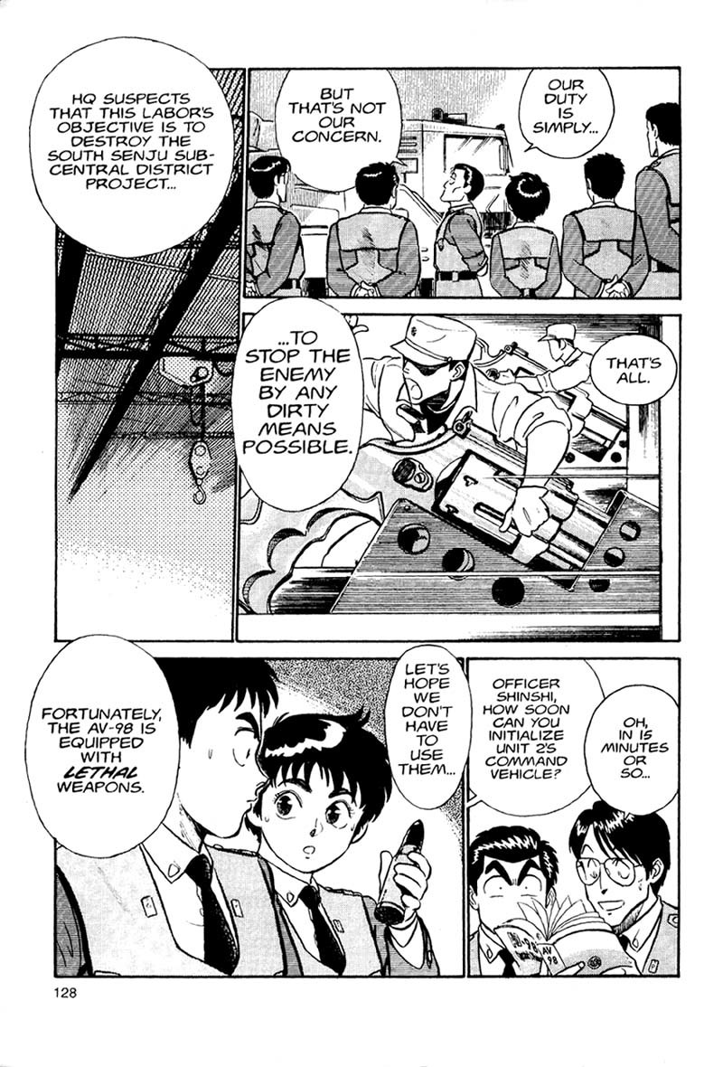 Kidou Keisatsu Patlabor Chapter 1.1 page 54 - Vol.1 Chapter 1: The Right Staff