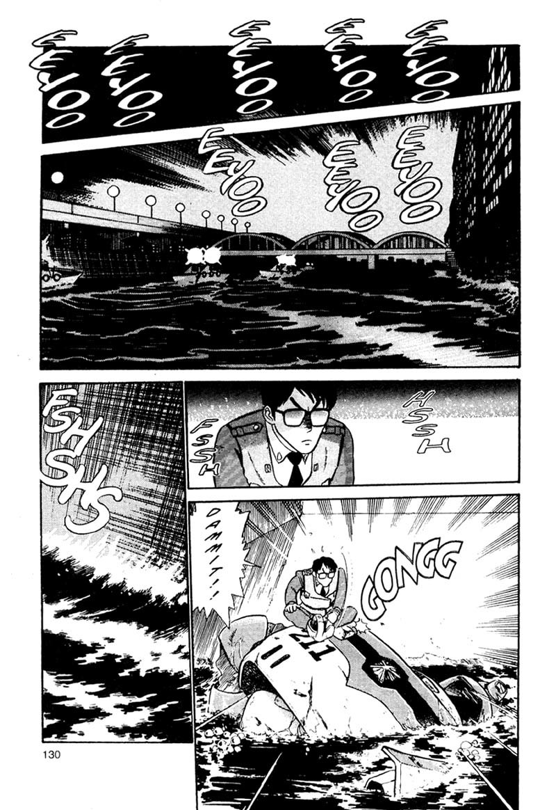 Kidou Keisatsu Patlabor Chapter 1.1 page 56 - Vol.1 Chapter 1: The Right Staff