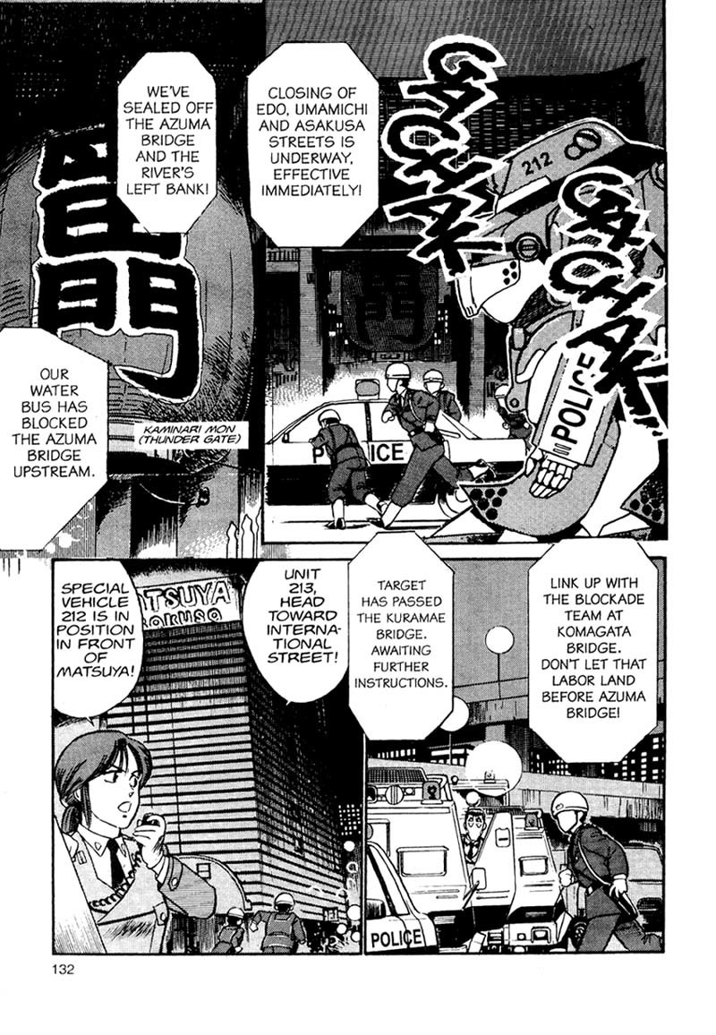 Kidou Keisatsu Patlabor Chapter 1.1 page 58 - Vol.1 Chapter 1: The Right Staff
