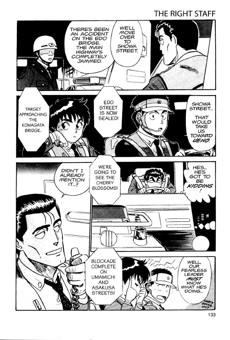 Kidou Keisatsu Patlabor Chapter 1.1 page 59 - Vol.1 Chapter 1: The Right Staff