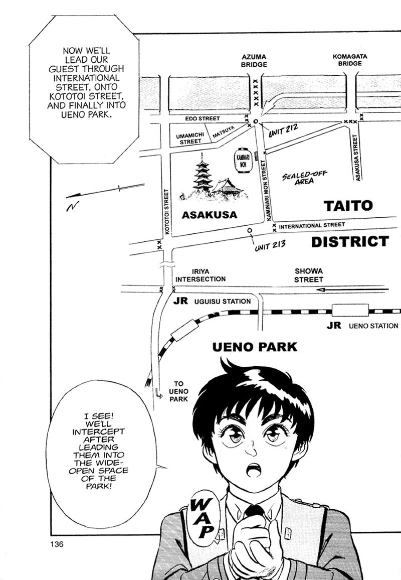 Kidou Keisatsu Patlabor Chapter 1.1 page 62 - Vol.1 Chapter 1: The Right Staff