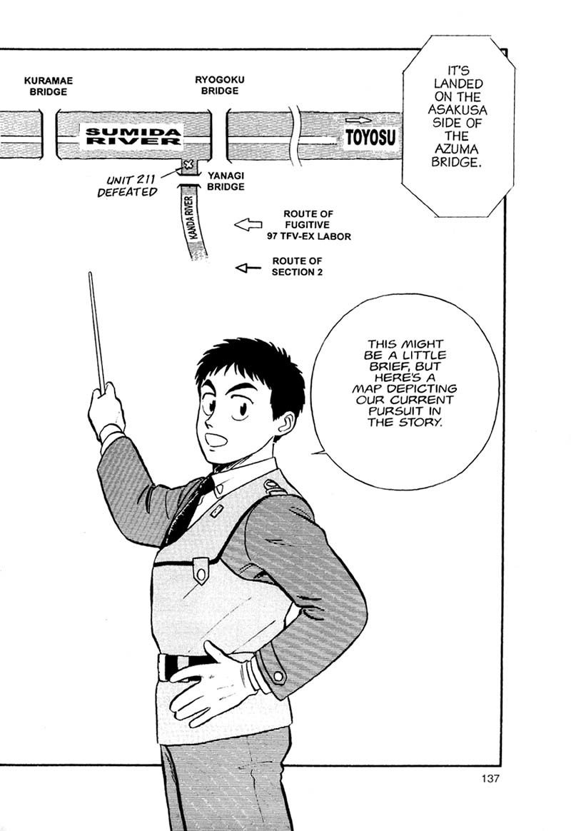 Kidou Keisatsu Patlabor Chapter 1.1 page 63 - Vol.1 Chapter 1: The Right Staff