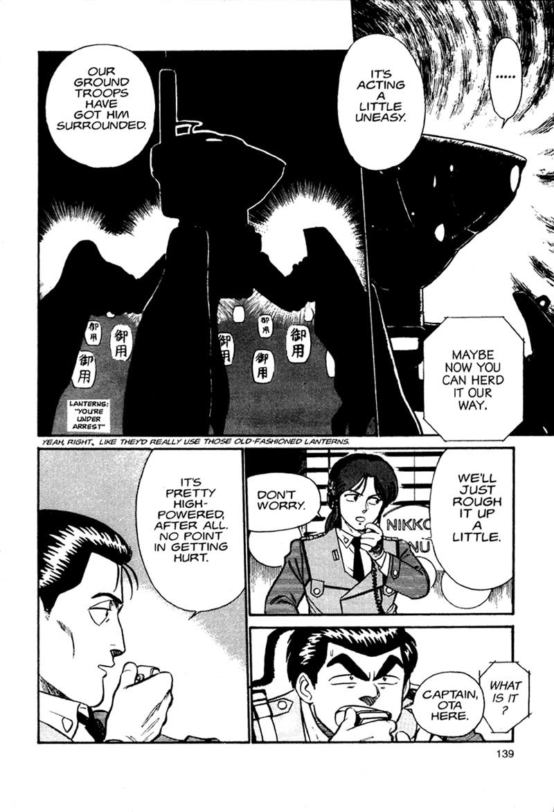 Kidou Keisatsu Patlabor Chapter 1.1 page 65 - Vol.1 Chapter 1: The Right Staff