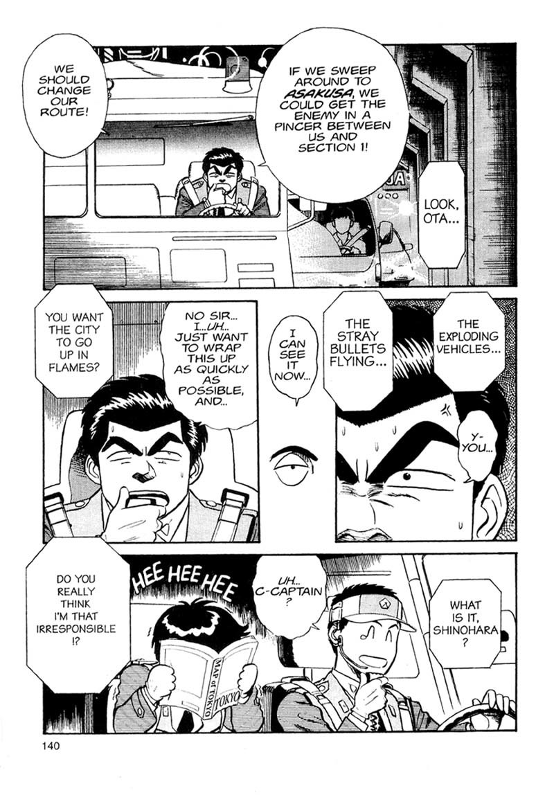 Kidou Keisatsu Patlabor Chapter 1.1 page 66 - Vol.1 Chapter 1: The Right Staff