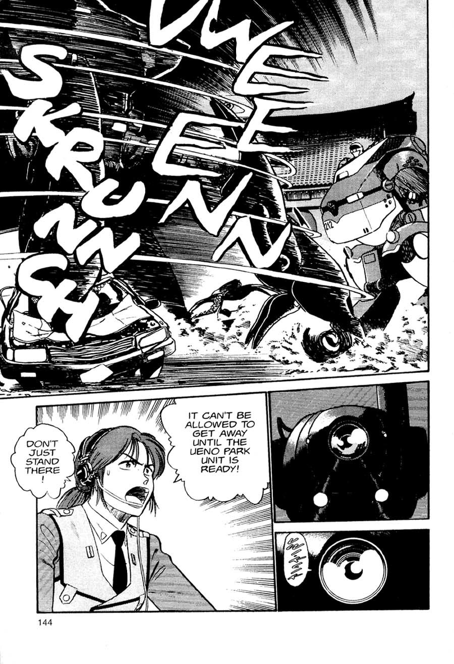 Kidou Keisatsu Patlabor Chapter 1.1 page 69 - Vol.1 Chapter 1: The Right Staff