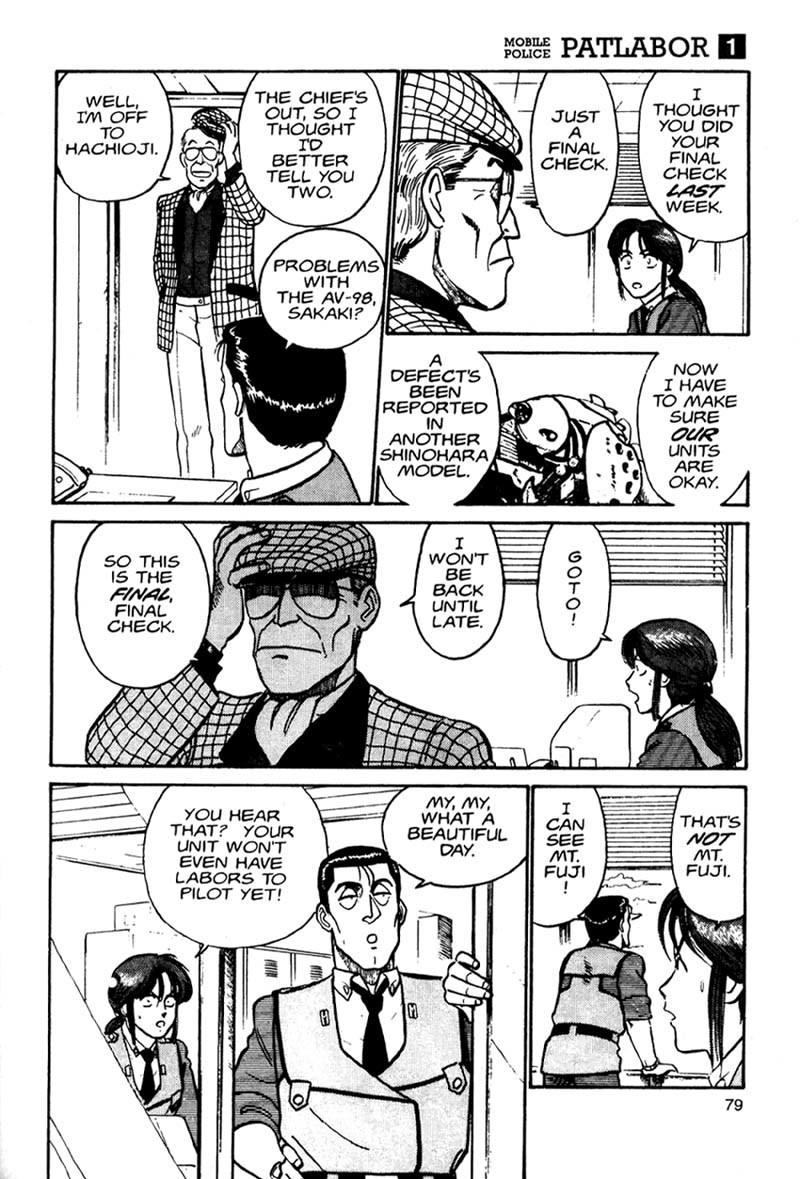 Kidou Keisatsu Patlabor Chapter 1.1 page 7 - Vol.1 Chapter 1: The Right Staff