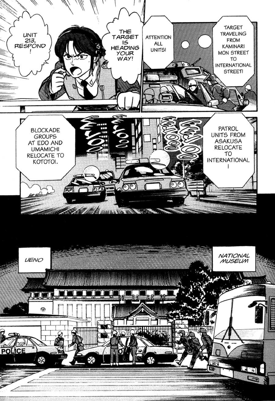 Kidou Keisatsu Patlabor Chapter 1.1 page 71 - Vol.1 Chapter 1: The Right Staff