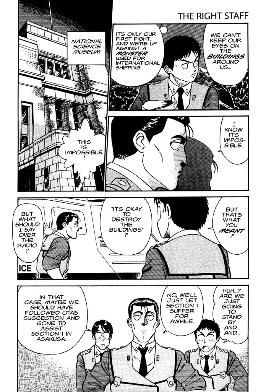 Kidou Keisatsu Patlabor Chapter 1.1 page 72 - Vol.1 Chapter 1: The Right Staff