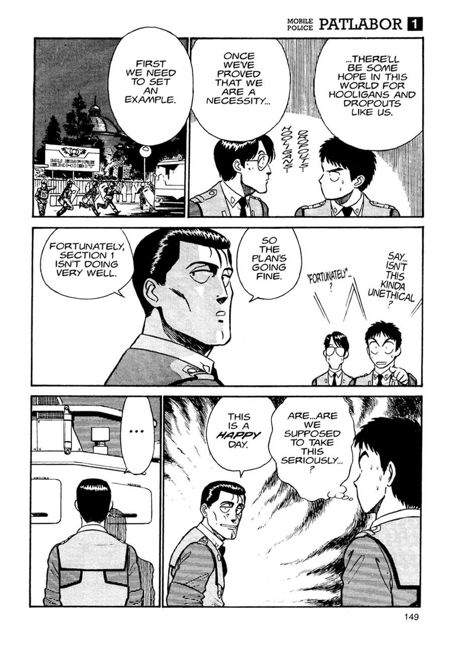 Kidou Keisatsu Patlabor Chapter 1.1 page 74 - Vol.1 Chapter 1: The Right Staff