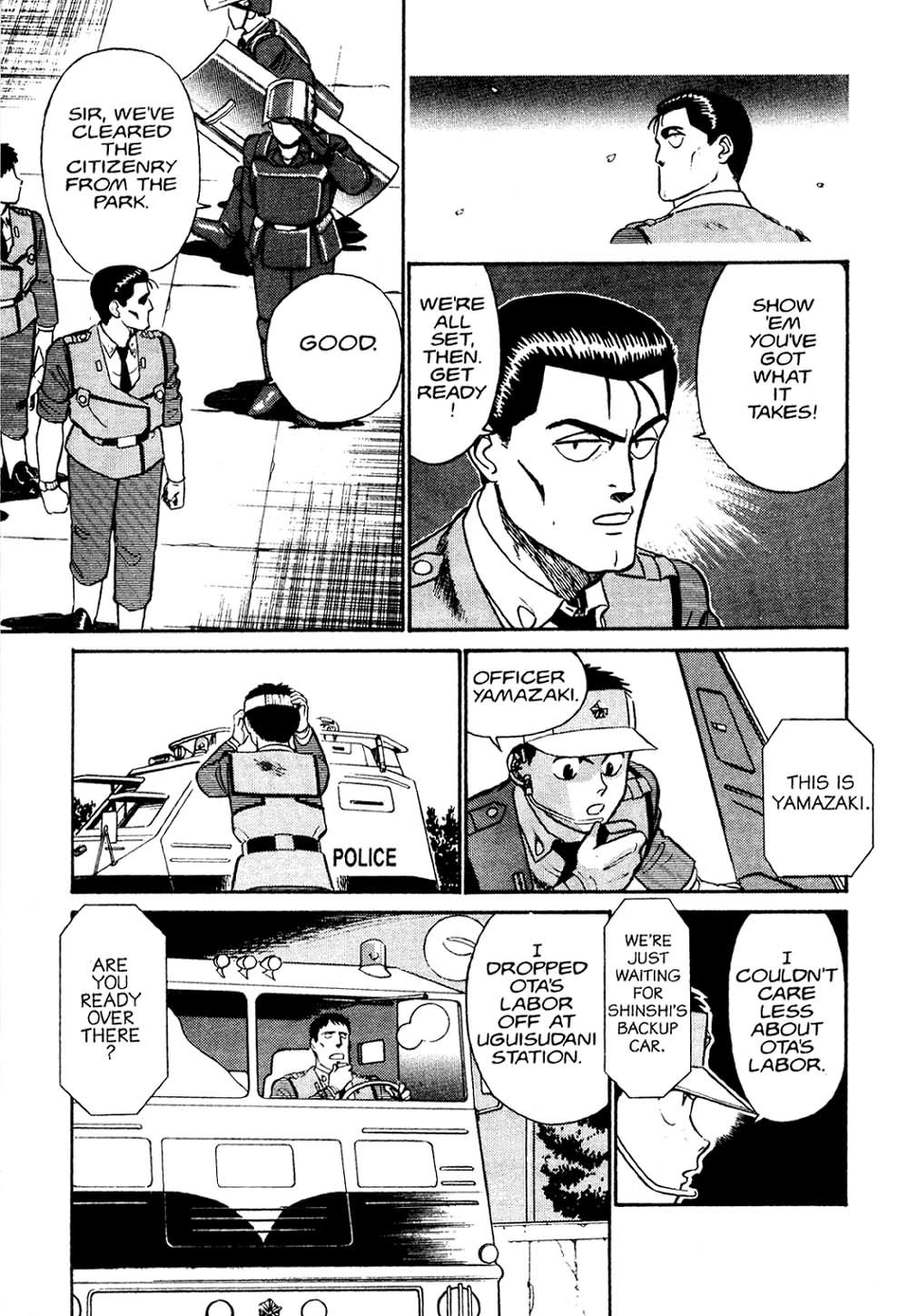 Kidou Keisatsu Patlabor Chapter 1.1 page 75 - Vol.1 Chapter 1: The Right Staff